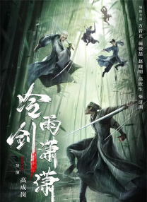 国产精品久久久久国产精品三级
